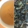 Tie Guan Yin Bottega delle tisane